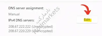 دلیل وصل نشدن به وای فای در ویندوز 11 دلیل وصل نشدن به وای فای در ویندوز 11